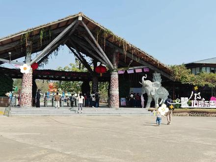 佛山遛娃天花板!亲测盈香心动乐园值得 N 刷 ✅免费室外真雪
✅超长赛道粉红飞车
✅几十种机动游戏任玩
✅牧场动物随便看。
值回票价,就这么简单。
#盈香心动乐园 #佛山遛娃好去处 #吃喝玩乐分享计划 #广佛亲子游 #亲子游推荐