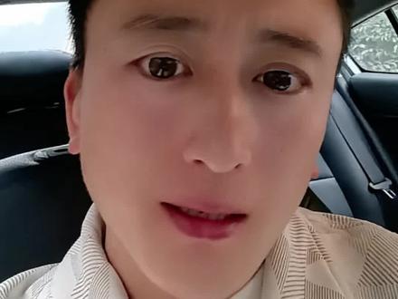 我买它我看空?
#山子高科 #股票 #股民 #财经 #韭菜