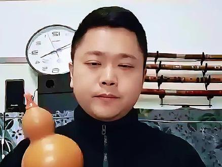 《最简单的葫芦丝课程》第一课