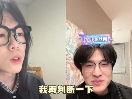 杂库~杂库~ #银色虞姬 #水姐 #嫌弃脸