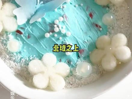 一更到底,全文28分钟 #宝藏小说#书荒推荐#小说推荐