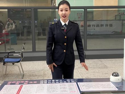 坐车以为不能带其实能带的东西 #春运 #携带品 #听影老板科普铁路太上头了 #出行提示