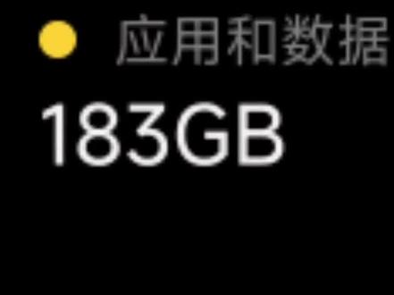 鸣潮你再不优化手机端就废了#鸣潮