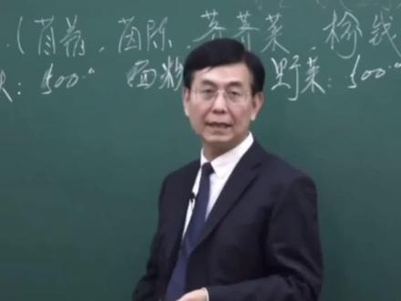 #涨知识 #生活 #苜蓿菜 苜蓿菜这么好吃为什么要给牛吃呢?