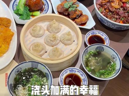 #王繁星 此人吃商在我之上!#王繁星面馆 #王繁星面馆新店