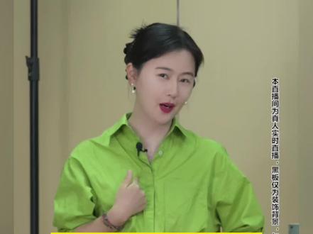 相宜的改变,成长蜕变 #相宜