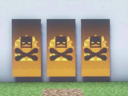 做一个帅气的旗子 #我的世界