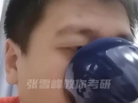 男生为了县规划局岗位,放弃了自己的初恋女友#张雪峰 #教育 #考研 #考公