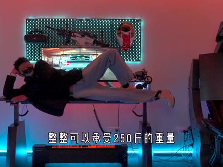 男人至死是少年,就问哪个男生不爱这张电竞桌#这才是男人的玩具 #电竞 #智芯