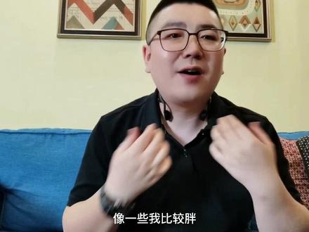 #韶音骨传导耳机 种草骨传导的朋友,可以品品这段内容,试用一周,很负责的测评,看完你就懂了!