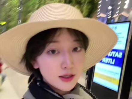 印尼入境卡填写攻略!!! #印尼入境卡 #印尼入境 #出海印尼#印尼签证#印尼企业服务