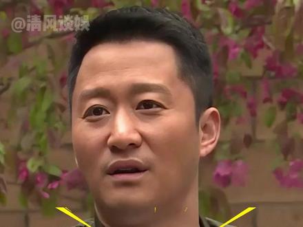 明明是战狼硬汉,为何吴京主动跳《刀马刀马》?一段高清视频曝光,瞬间笑发财了#影娱热点团 #内容启发搜索 #吴京 #吴京冻得原地转圈圈 #吴京表情包