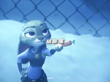 “狡猾的兔子”#动画电影 #疯狂动物城