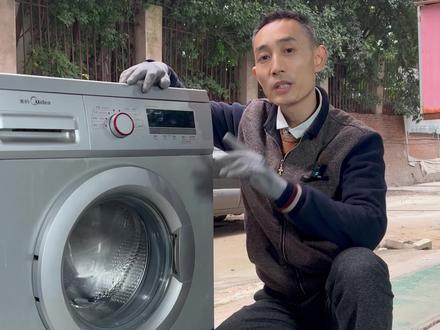 美的滚筒洗衣机不排水,报故障代码E21维修实例 美的滚筒洗衣机报故障代码E21怎么回事,美的滚筒洗衣机不排水怎样维修,美的滚筒洗衣机报警不工作是什么原因#美的滚筒洗衣机#家电维修 #洗衣机 #洗衣机清洗 #洗衣机维修小技巧 美的,小天鹅,海尔,三洋,松下,创维,海信,TCL,荣事达