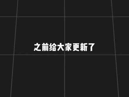 Mac养虾?旭仔教你如何在Mac系统上安装openclaw #openclaw安装 #openclaw #安装龙虾 #龙虾 #AI新星计划