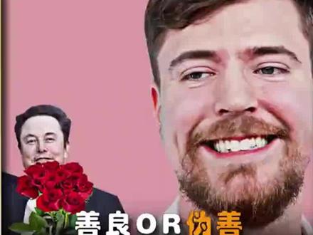 国外网红野兽先生,将要尽自己所能,帮助一千名失明患者恢复视力