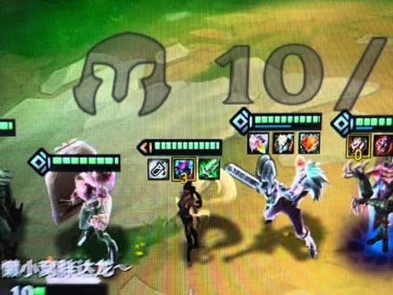 #金铲铲之战 #云顶之弈 《艾卡西亚暴雨》