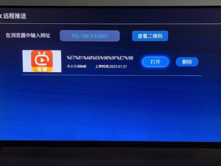 酷喵vip免费版永久能用吗 bd14498f2675948c53e1fa3fa20800d0~tplv-dy-resize-origshort-autoq-75:330.jpeg?x-expires=2022105600&x-signature=Rm4YmOgpP%2BTu5%2FqLsKrDvWXjvsY%3D&from=3213915784&s=PackSourceEnum_AWEME_DETAIL&se=false&sc=cover&biz_tag=pcweb_cover&l=20240201082210B61CC26189CC8F4594E9