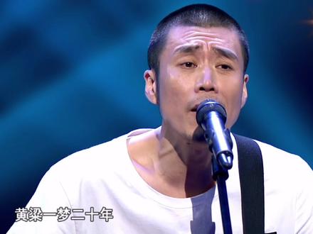 #好声音回忆杀 #任伯儒 再一次登上#中国好声音 的舞台,一首感人至深的《牡丹亭外》唱得多少人热泪盈眶#听歌