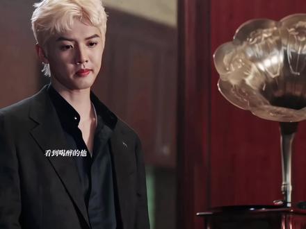 双A男主温柔起来真的!对视的那一秒~真的很让我嗑起来了!#网剧繁华落尽#金瀚#周峻炜#好剧推荐#新剧来袭@DOU+小助手 @抖音小助手