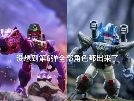 又一星辉隐藏超能勇士擎天圣!#玩具 #布鲁可 #布鲁可积木人#布鲁可变形金刚星辰版第6弹 #新品资讯