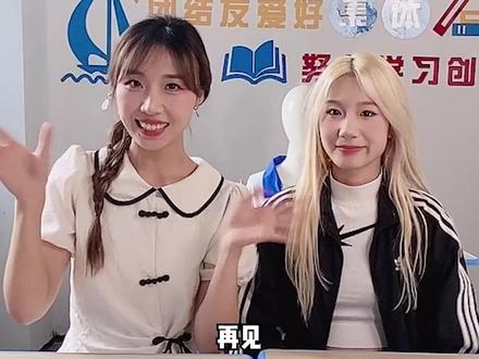 离开也是新的开始#那就好好告个别吧#今年春上新剧透还是太超前了 #春上新抢先剧透#抖音夏上新