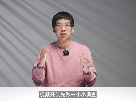 六大生态文件互传横评!苹果竟然不是第一? #数码科技 #手机使用技巧 #玩转数码 #手机测评
