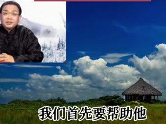 #中医#中医养生#中医传承