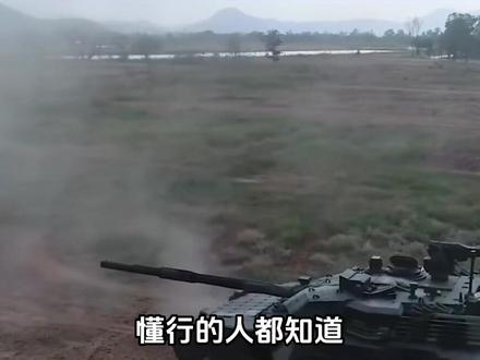 泰柬冲突画面曝光,泰军VT-4坦克炸膛,中国炮管质量不行?#军事爱好者 #军事科普 #军事武器 #军事迷 #军迷发烧友