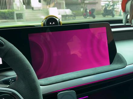 小鹏P7沉浸式歌词显示#小鹏p7