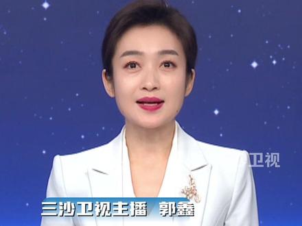 早上好!今天是3月19日二月初一“中和节” 太阳星君诞辰!