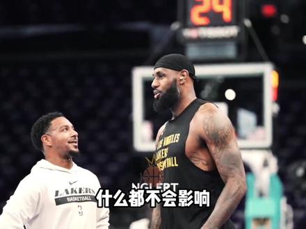 为什么说詹里续约问题,只是湖人在引战? #湖人 #詹姆斯 #东契奇 #里弗斯 #NBA