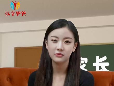 誓师大会激情演讲的女孩,高考成绩出来了,到底打了谁的脸?#父母必看 #高考 #网暴危害 @抖音创作者中心
