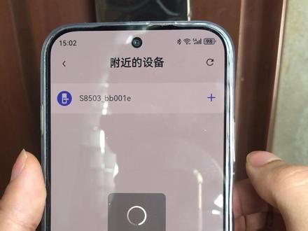 家里换了智能锁,密码该如何设置?保姆级教程,一看就会! #智能锁安装 #智能锁指纹锁 #智能锁 #科普