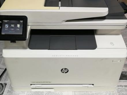 hp277DW突然出现耗材错误!避免升级出现此故障看视频解决