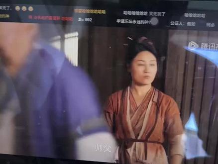 #雀刀门传奇 通天修为元真火焰紫金大帝,哈哈哈哈哈