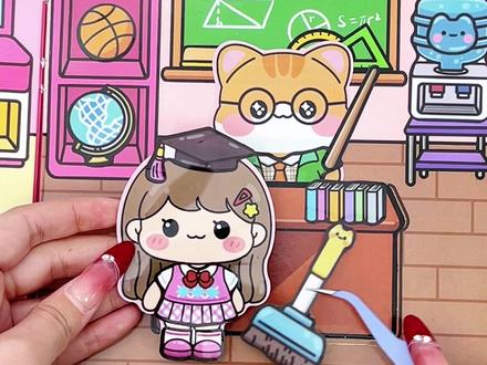 学霸学渣安静书 学霸安静书做好了,一起来玩吧~#安静书 #手工diy #儿童玩具