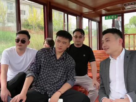 今天几个好朋友来玩,小侯简单记录了一些片段,欢迎@小武@ @辣条先生®️ @宋先生