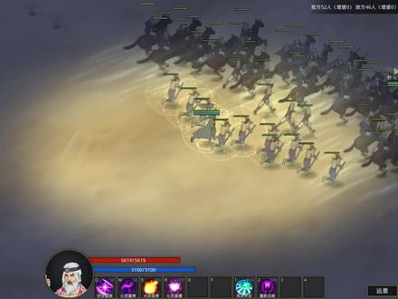 部落与弯刀:无敌了!竟然招募到了地狱恶魔和远古冰龙