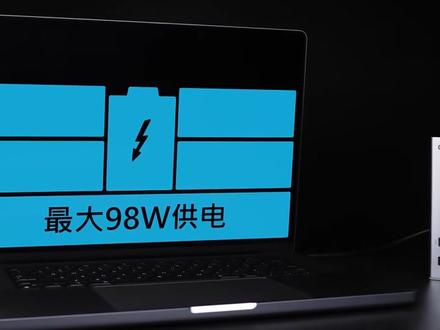 雷电接口扩展坞推荐 bd5e7f7ee82e725a58d0b1eb4005c91e~tplv-dy-resize-origshort-autoq-75:330.jpeg?x-expires=1998684000&x-signature=MdAO%2F2X01zohFVbhd2i%2B1jUz3iE%3D&from=3213915784&s=PackSourceEnum_AWEME_DETAIL&se=false&sc=cover&biz_tag=pcweb_cover&l=20230506064447C2C970AC3DBBDB699B14