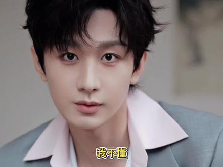 不懂为什么爱奇艺和腾讯都不邀请成毅啊?成毅今年三平台连播三部剧,怎么一个平台都不邀请?#爱奇艺尖叫之夜 #腾讯星光大赏 #赴山海 #天地剑心 #利剑玫瑰