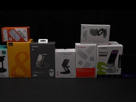 三合一无线充怎么选?200多和600多的有什么差别?看完就懂 适用于iPhone17/16/15/14/17pro/17promax手机磁吸系列#iPhone17 #无线充电 #全家桶 #三合一无线充