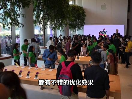 iOS26.3.2主打优化,省电太丝滑,信号满格,完美的体验 #iOS26.3测评 #iOS26.3beta2 #iOS更新 #苹果手机