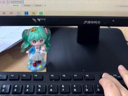 你们的F9按疯了吗?#笛卡尔心形曲线