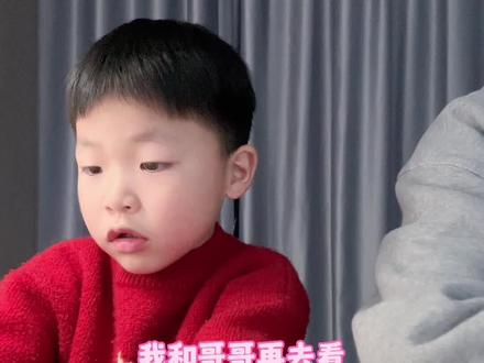 #人类幼崽 成为让自己尊重的人
