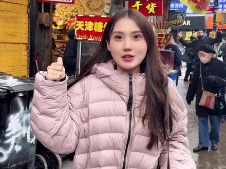 这是纽约?我以为在国内呢! #大城县 #纽约 #留学生
