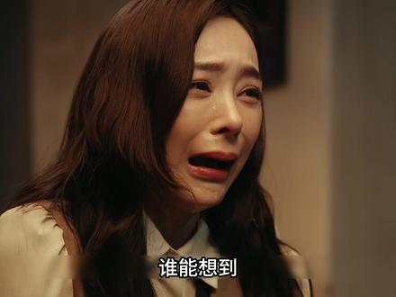 《她的盛焰》22:被逼上绝路的白靓靓! #她的盛焰 #她的盛焰沉浸式看爽剧#好片推荐 #了不起的精讲团 #甜可瓜