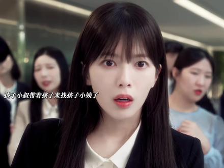 三个人刚好可以来个拼好家😄#追剧不能停 #好剧推荐