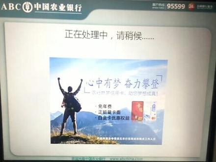 倔强的我选择了英文服务,感觉营业厅内所有人都在看我,哈哈