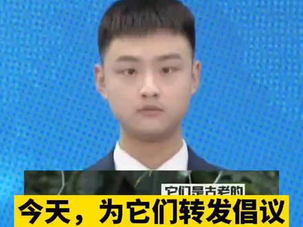 穿山甲是受非法贸易侵害最严重的哺乳动物,有人将其当做山珍野味、治病良药。实际上,穿山甲肉并无特殊营养,鳞片成分
